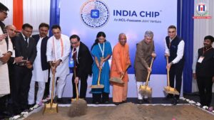 CM Yogi Adityanath Marks Major Industrial Milestone with India Chip Semiconductor Project