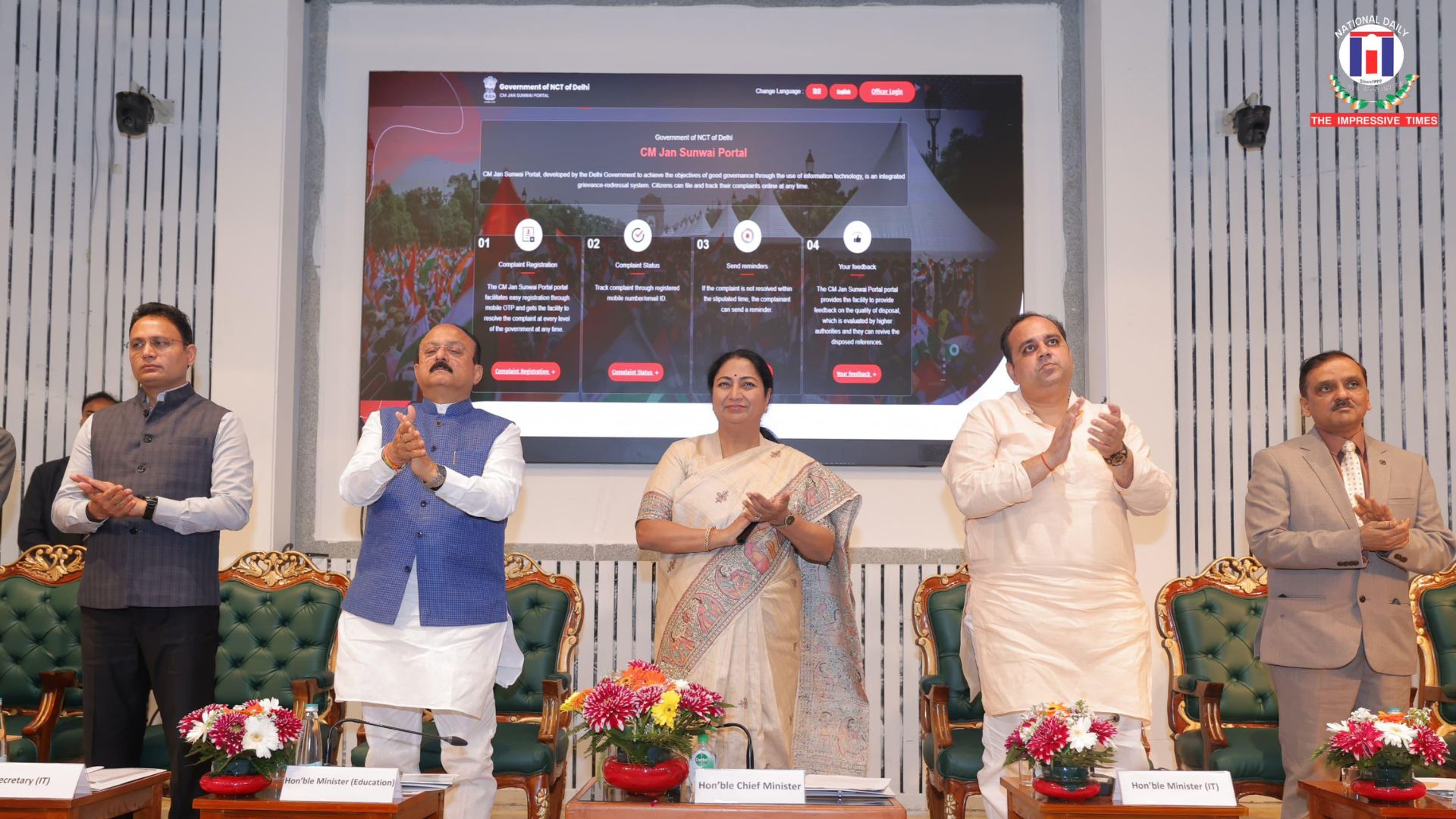 CM Rekha Gupta launches ‘CM Jan Sunwai Portal’; complaints related to all Delhi departments to be registered on a single app