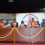 Arya Samaj Marks 170th Birth Anniversary of Swami Shraddhanand Ji Maharaj with Solemn Celebrations