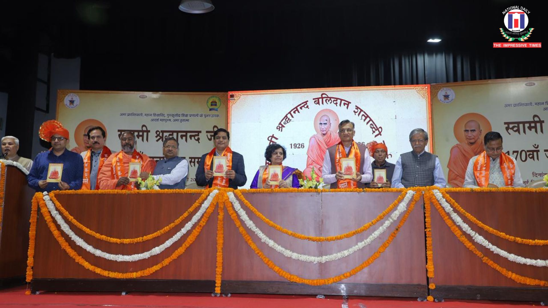 Arya Samaj Marks 170th Birth Anniversary of Swami Shraddhanand Ji Maharaj with Solemn Celebrations