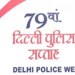 Final Day of Delhi Police Week 2026 Highlights Jan – Police Partnership for a Safer Capital
