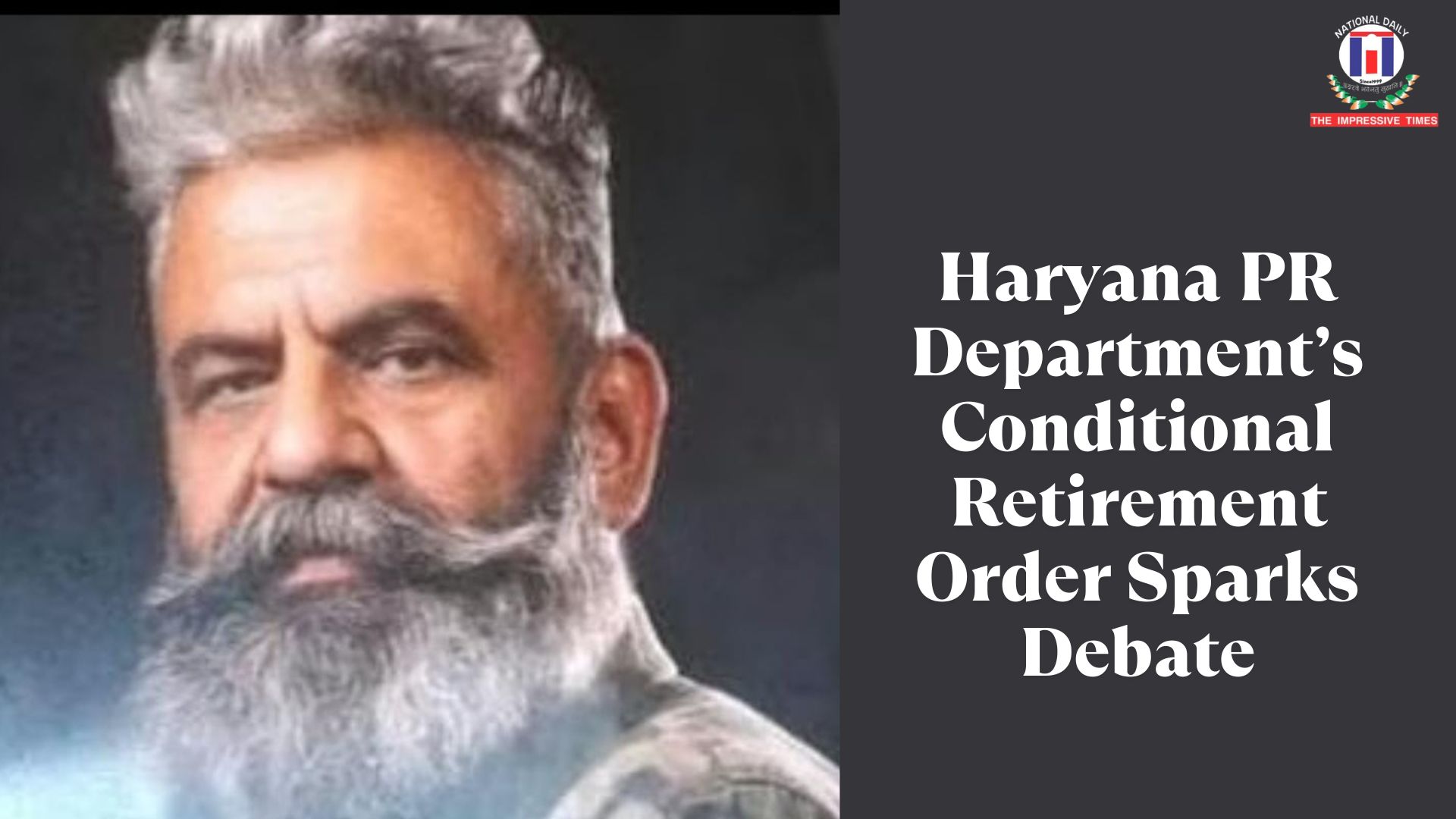 Haryana PR Department’s Conditional Retirement Order Sparks Debate