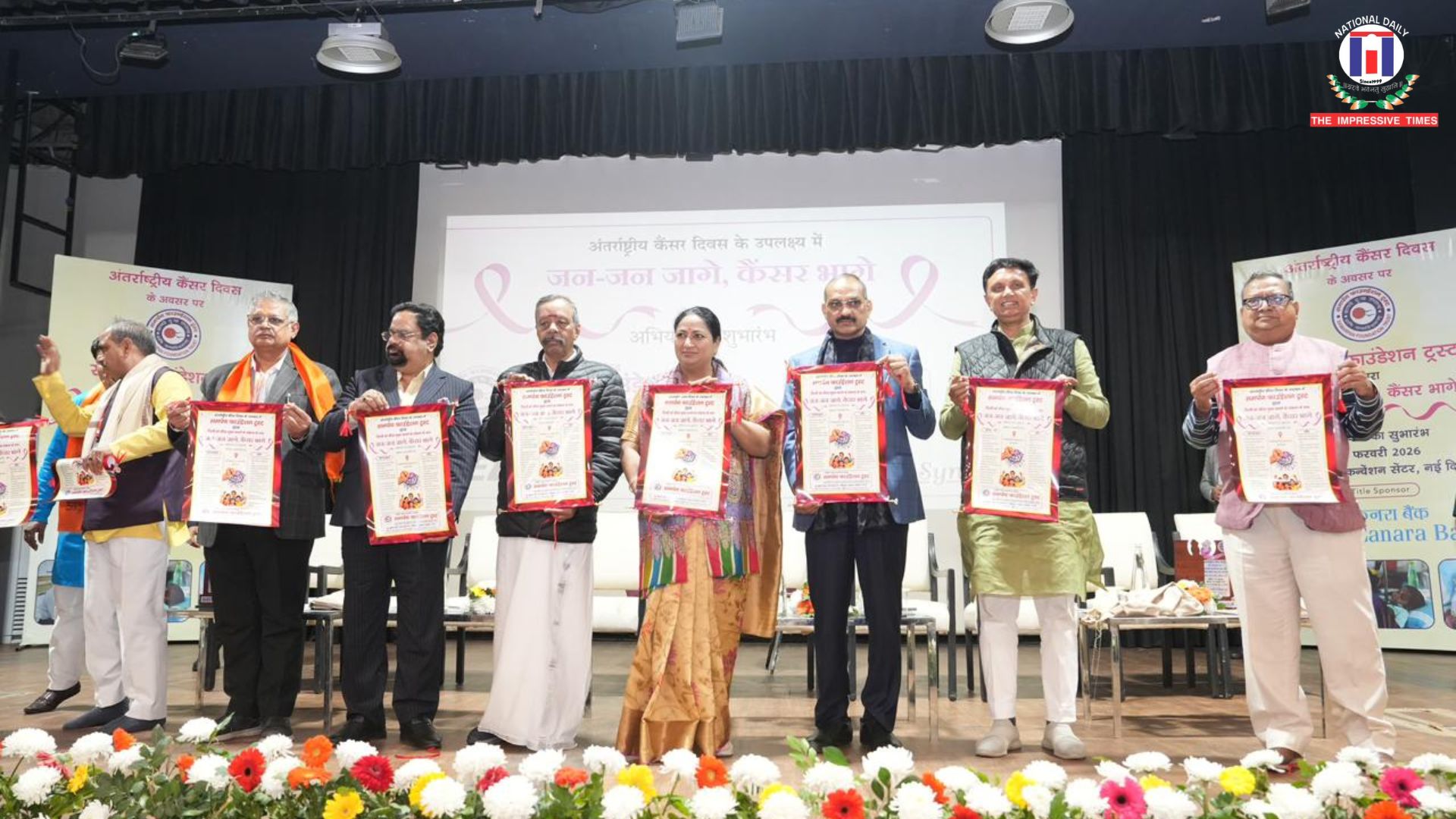 Fight Against Cancer Needs Social Empathy Beyond Medicines: Delhi CM Rekha Gupta