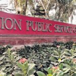 UPSC Declares Indian Forest Service (Main) 2025 Results; Qualified Candidates to Face Interview Round