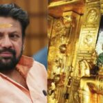 Gold Donation Probe: Vigilance and Anti-Corruption Bureau Questions Union Minister Suresh Gopi in Sabarimala Flag Mast Case