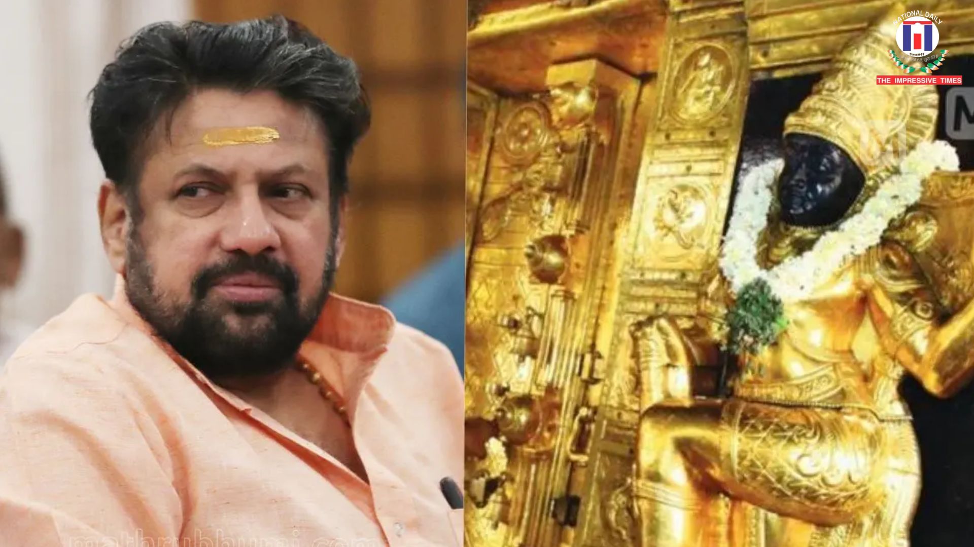 Gold Donation Probe: Vigilance and Anti-Corruption Bureau Questions Union Minister Suresh Gopi in Sabarimala Flag Mast Case