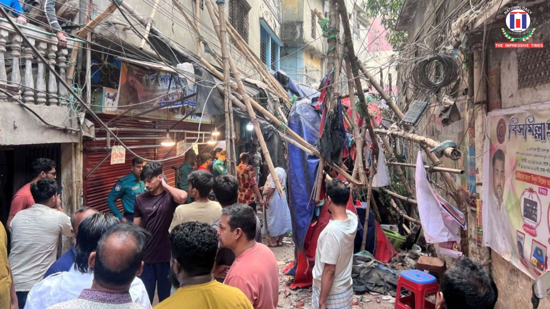 Strong Earthquake Tremors Rattle Kolkata and South Bengal