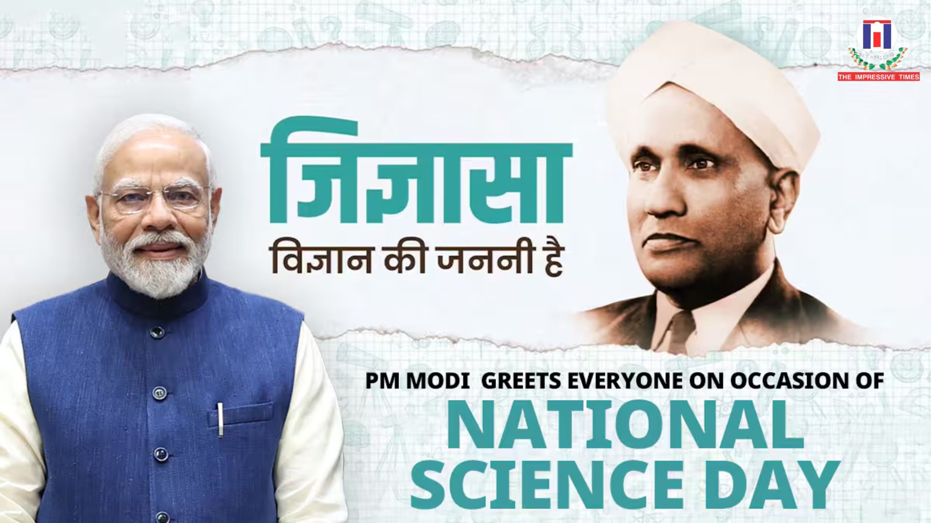 PM Narendra Modi Highlights Power of Science and Innovation on National Science Day