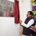 Cyber Registration is a New Era of Transparent and Technology-Driven Governance: MP CM Dr. Mohan Yadav