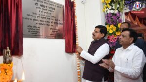 Cyber Registration is a New Era of Transparent and Technology-Driven Governance: MP CM Dr. Mohan Yadav