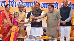 Welfare-oriented policies strengthening the state’s economy: Chief Minister Sai