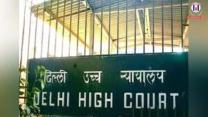 Delhi High Court Halts Early Formation of School Fee Panels