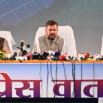 Significant progress in energy production, transmission, and distribution in the state, a comprehensive action plan will be implemented.