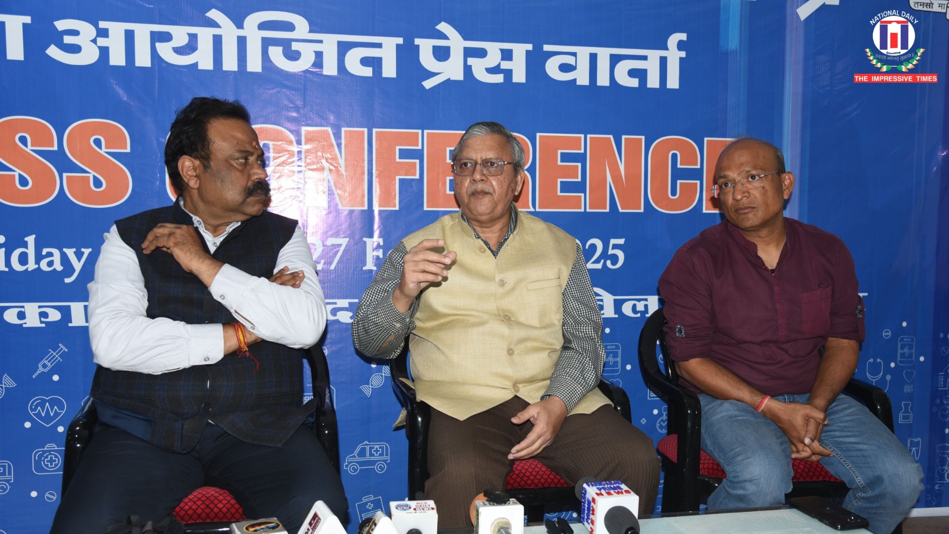 Dr. Suraj Prakash Arogya Kendra Emerges as Affordable 50-Bed Healthcare Hub in Faridabad