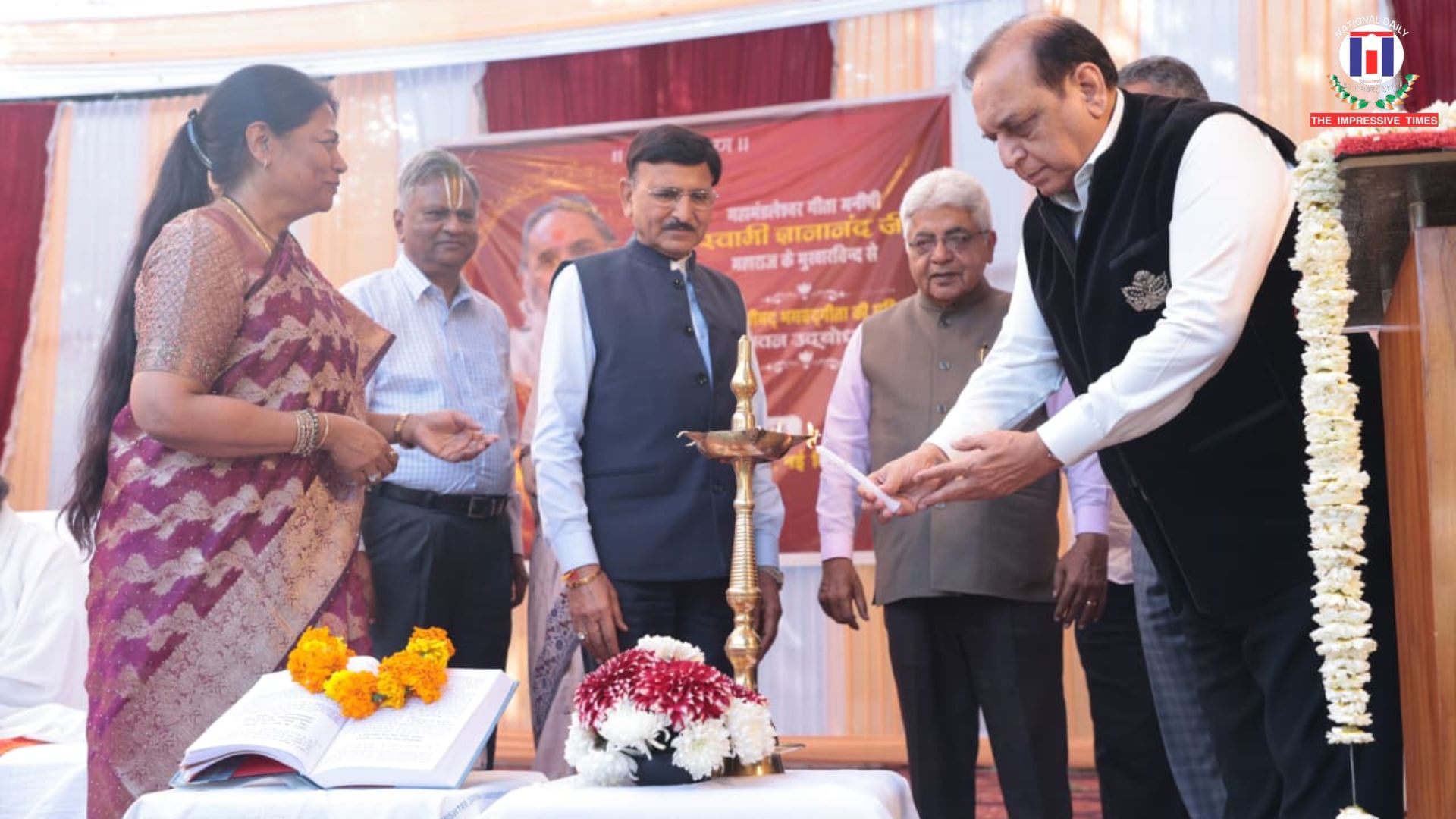 Bhagavad Gita is the Supreme Management Scripture for Governance: Swami Gyananand Ji Maharaj