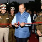 Lt Governor Vinai Kumar Saxena Unveils ANTF Logo, Website and Newsletter at Delhi Police Exhibition