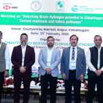 Energy Department Secretary Shri Rohit Yadav Discusses Green Hydrogen Potential in Chhattisgarh