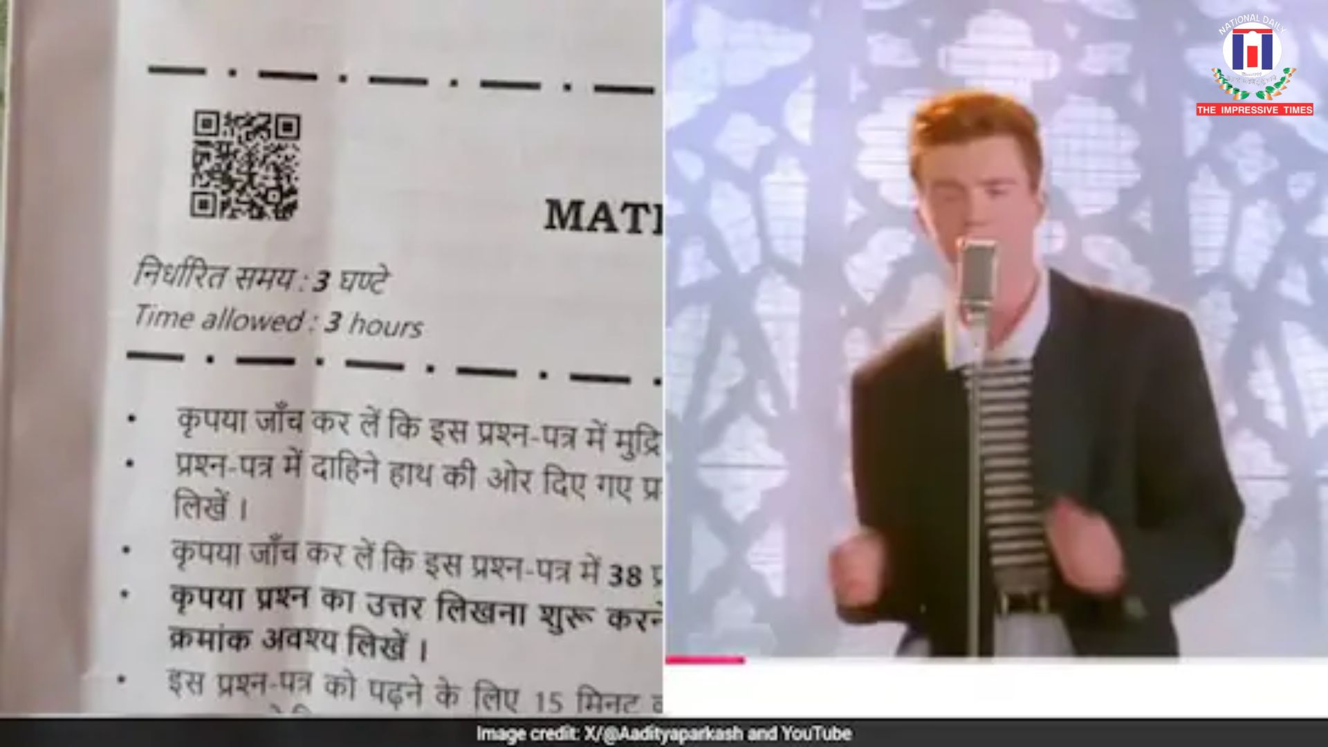 CBSE Maths Paper QR Code Sends Students to Viral ‘Rickroll’ Song, Board Says No Security Breach