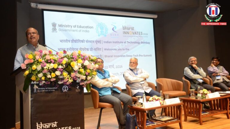Bharat Innovates Pre-Summit Showcases India’s Deep-Tech Strength, Says Education Minister Dharmendra Pradhan