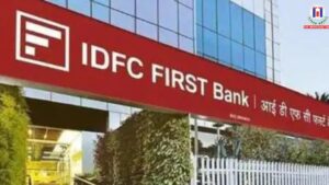 ₹590-Crore IDFC Case, Haryana Vigilance Launches WhatsApp Helpline for Frozen Bank Accounts