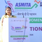 ASMITA League to Boost India’s Olympic Medal Tally, Says MoS Raksha Khadse on International Women’s Day
