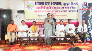 ‘Apna Ghar Ashram’ is a living example of humanity and compassion: CM Rekha Gupta
