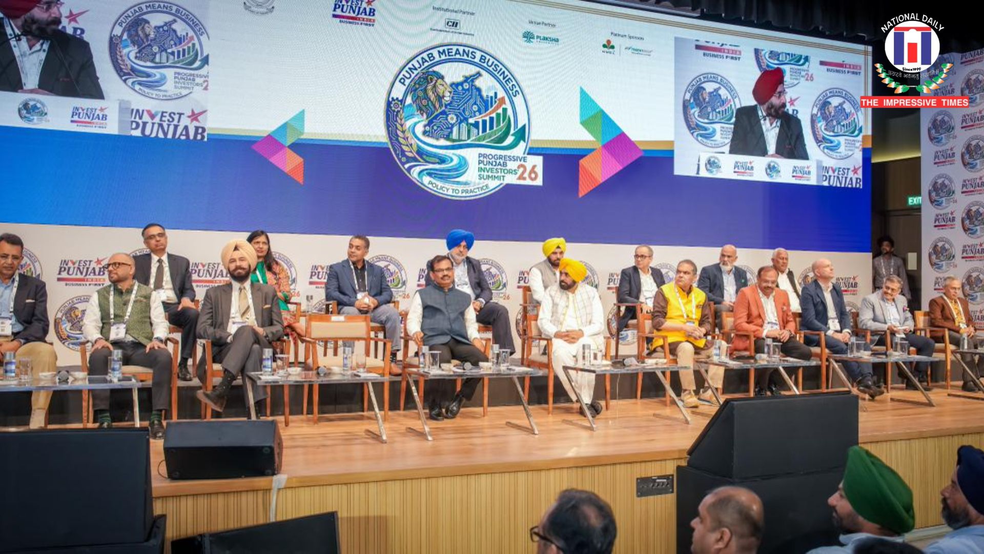 Punjab’s progress is our resolve, we have created right environment & opportunities for industry: CM Bhagwant Singh Mann