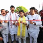 Jyotiraditya Scindia Launches ‘Samriddhi Kendra’ in MP’s Guna to Deliver Digital and Essential Services in Rural Areas