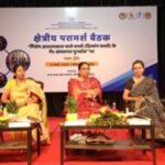 CARA Holds Regional Workshop in Bhopal to Boost Adoption Awareness and Family-Based Care for Children with Special Needs