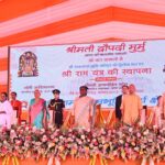 President Murmu Visits Ayodhya’s Ram Janmabhoomi Mandir, Offers Prayers and Stresses Vision of ‘Ram Rajya’