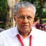 Kerala CM Pinarayi Vijayan Declares Assets Worth Over ₹1 Crore Ahead of Polls