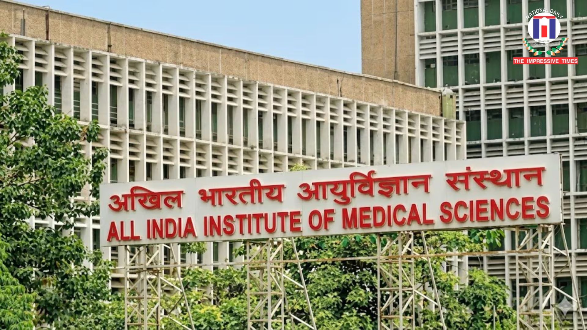 AIIMS Begins Major Study on Air Pollution and Rising Lung Cancer Cases