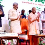 Forests Are Foundation of Life Government Pushes Green Growth Vision at National Forestry Dialogue in Lucknow