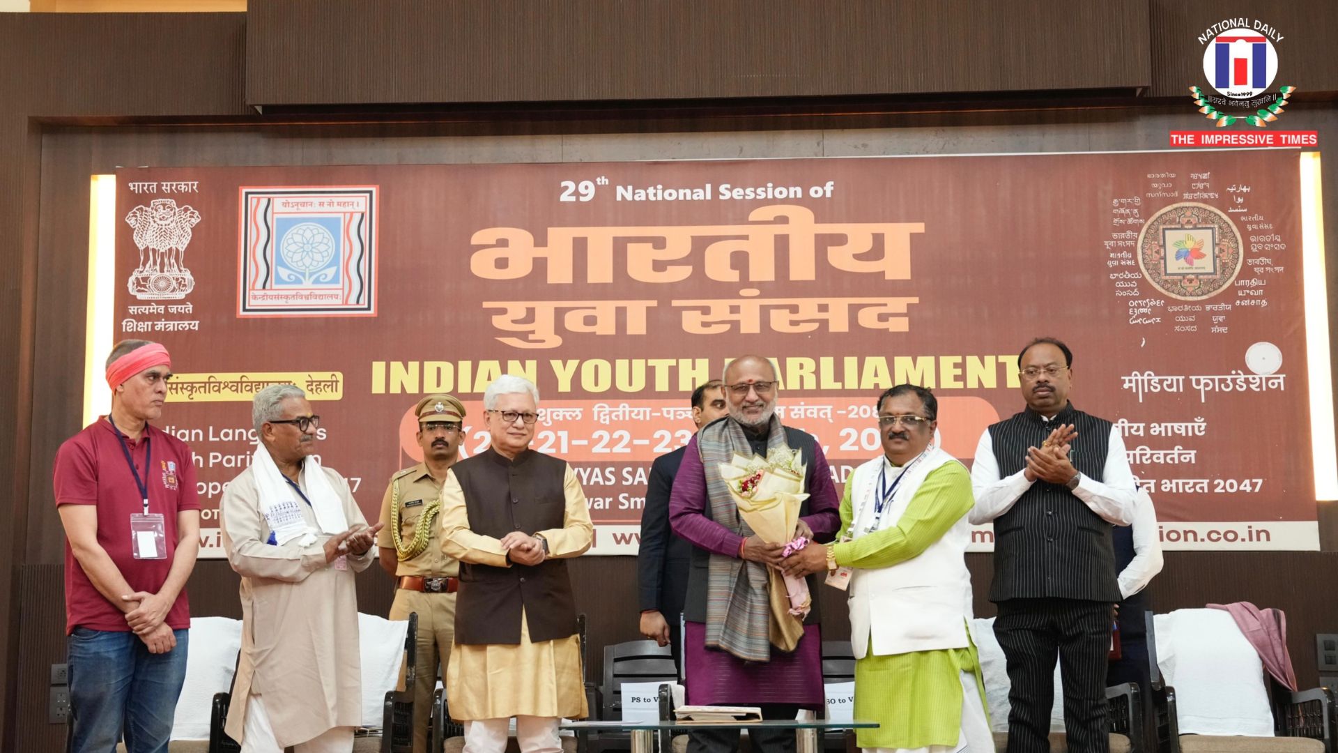 Vice-President C. P. Radhakrishnan Urges Youth to Lead ‘Viksit Bharat’ Vision at National Youth Parliament