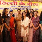 CM Rekha Gupta honors civil services qualifiers at ‘Delhi ke Gaurav: UPSC Achievers Felicitation Ceremony 2026’