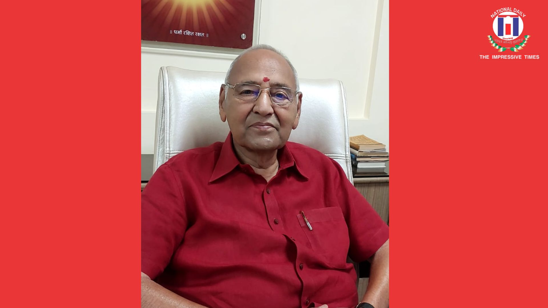 Industrialist Rajkumar Jain Oswal to be conferred with the ‘Jain Samaj Ratna’ Honor