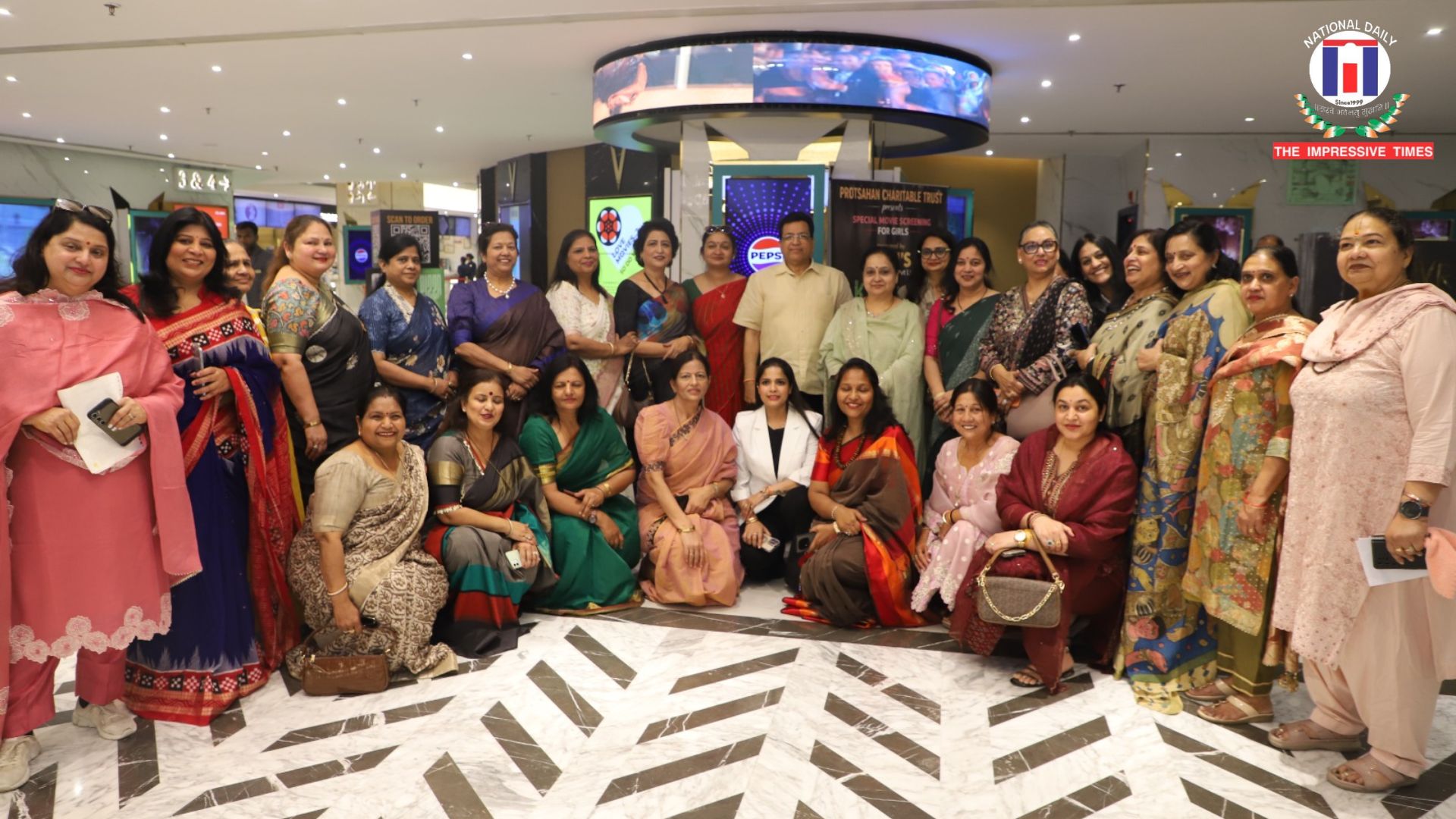 Protsahan Charitable Trust Inspires 600 Children Through Special Educational Movie Screening