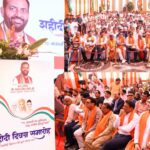 Haryana Chief Minister Nayab Singh Saini Pays Tribute to CRPF Martyrs