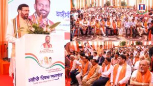 Haryana Chief Minister Nayab Singh Saini Pays Tribute to CRPF Martyrs