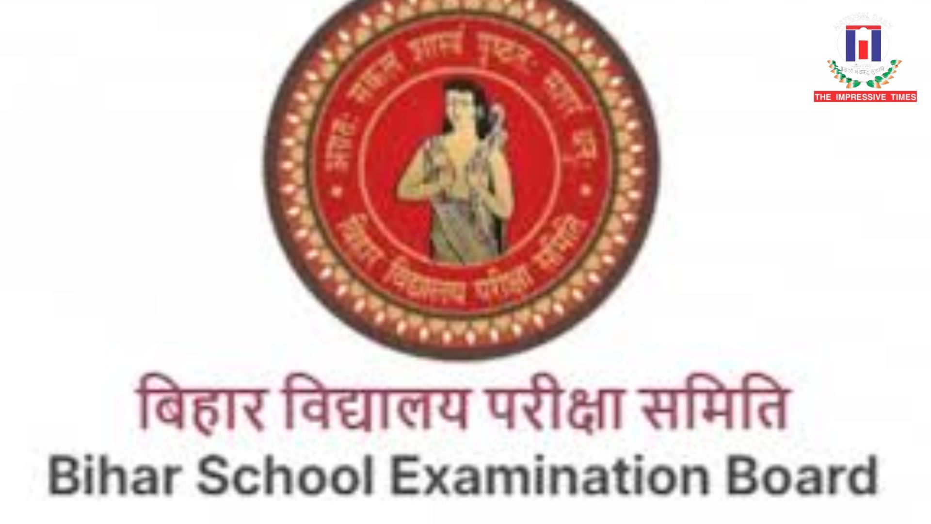 Bihar Board Inter Result 2026 LIVE Updates Bihar School Examination Board Class 12 Result Expected Shortly