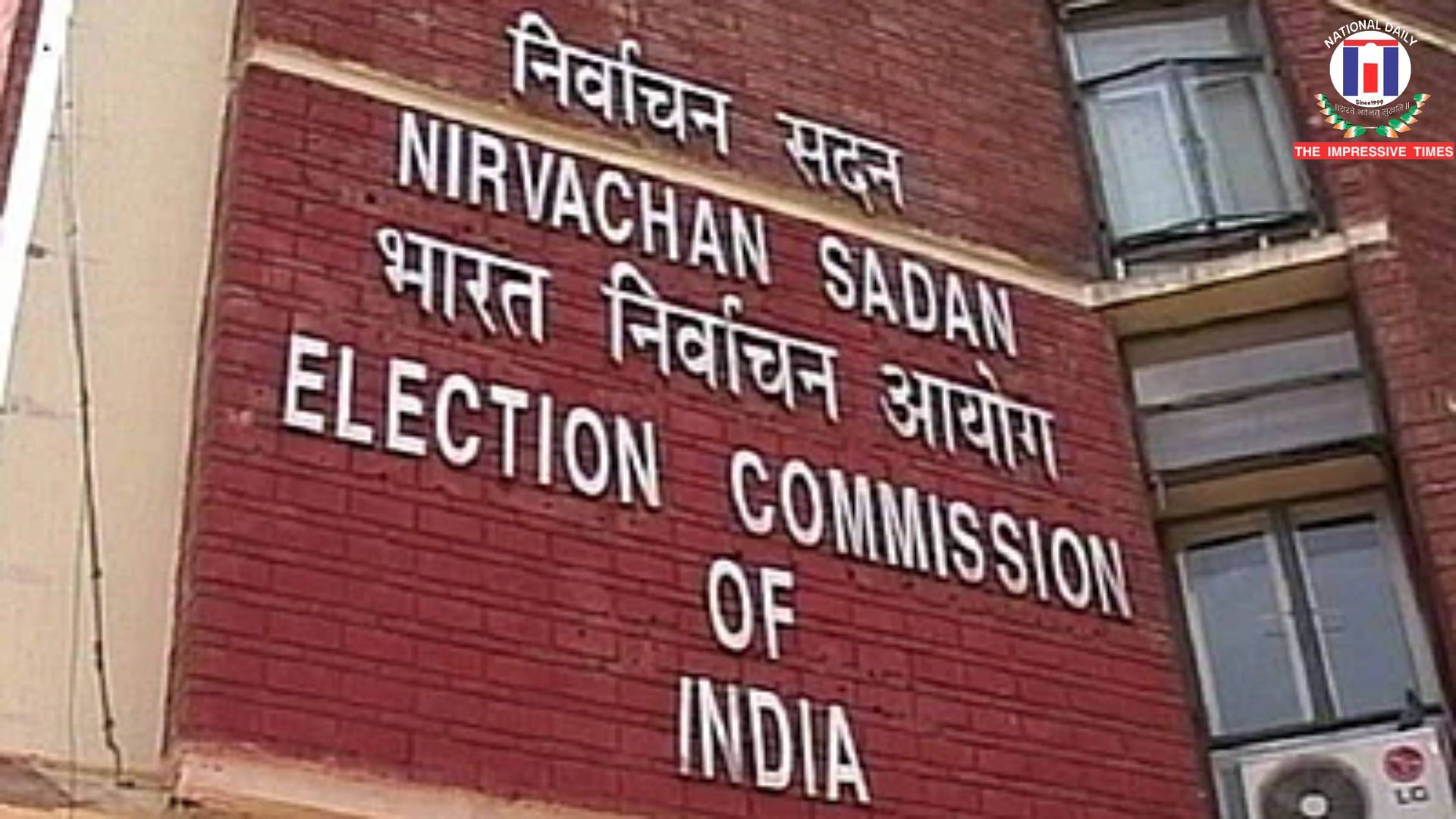Election Commission Completes Scrutiny of Nominations for 2026 General and Bye-Elections