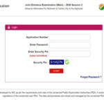 NTA Releases City Slip for JEE Main 2026 Candidates in Gulf Centres