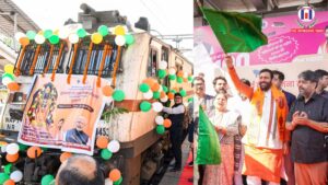 CM Nayab Saini Flags Off Special Pilgrimage Train to Ayodhya Under Teerth Yatra Scheme