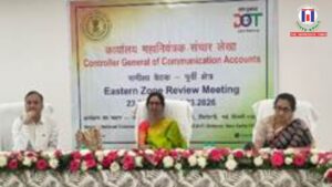 Controller General of Communication Accounts Eastern Region Review Meet Concludes in New Delhi