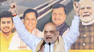 BJP Will Return to Power with Record Mandate in Assam Says Amit Shah