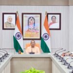 Uttar Pradesh Chief Minister Yogi Adityanath Directs Statewide Implementation of Farmer Registry System
