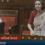 Rekha Sharma Backs “The Central Armed Police Forces (General Administration) Bill, 2026” in Rajya Sabha, Calls It a Boost to Internal Security