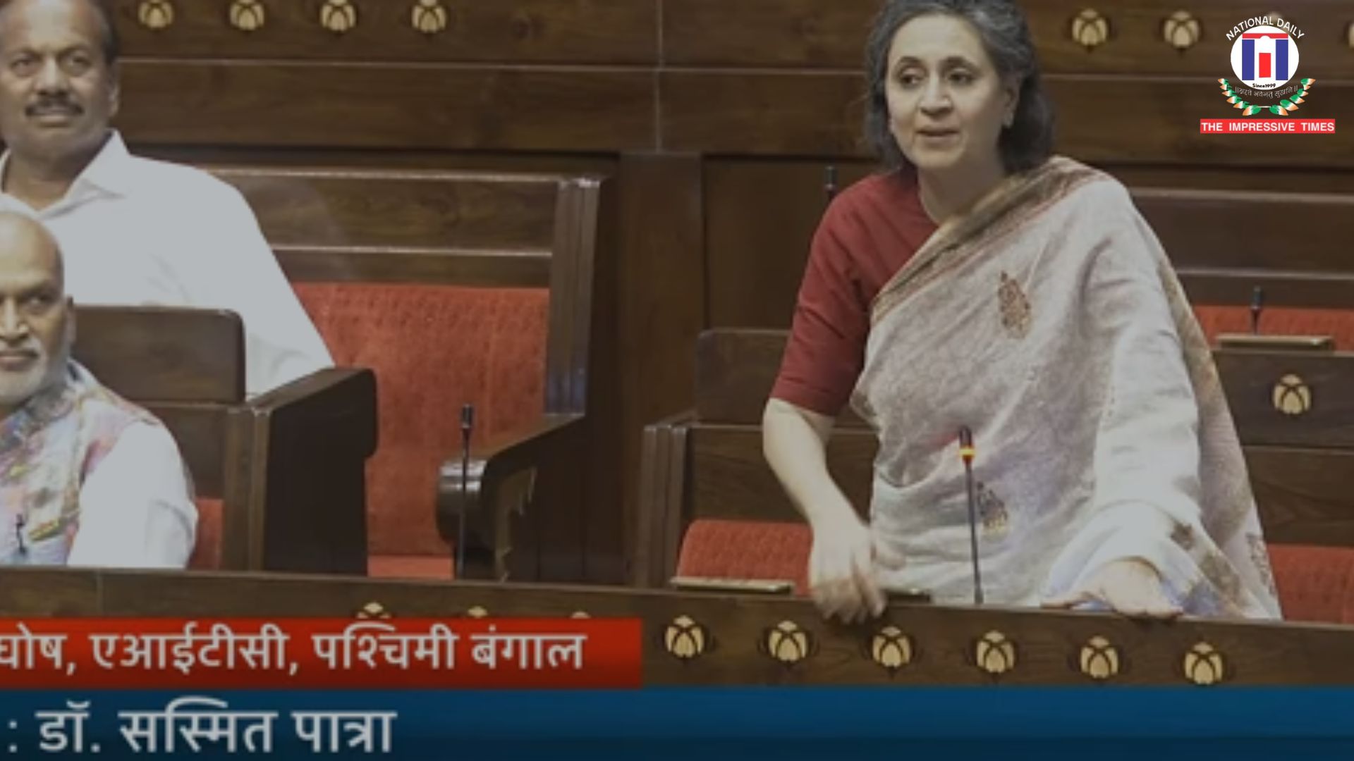 Rekha Sharma Backs “The Central Armed Police Forces (General Administration) Bill, 2026” in Rajya Sabha, Calls It a Boost to Internal Security