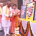 Vidya Bharati Akhil Bharatiya Shiksha Sansthan, New Delhi