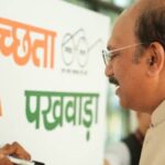 Department of Legal Affairs Organises Swachhata Pakhwada 2026 with Enthusiastic Participation